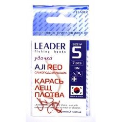 Рибальські гачки, №5, Leader Aji, 7шт/уп, колір Red